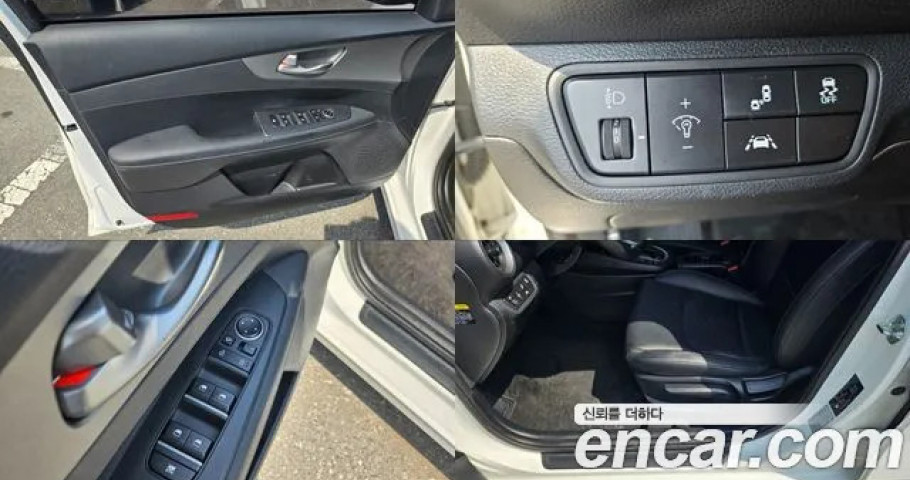 Kia K3 (Cerato) 