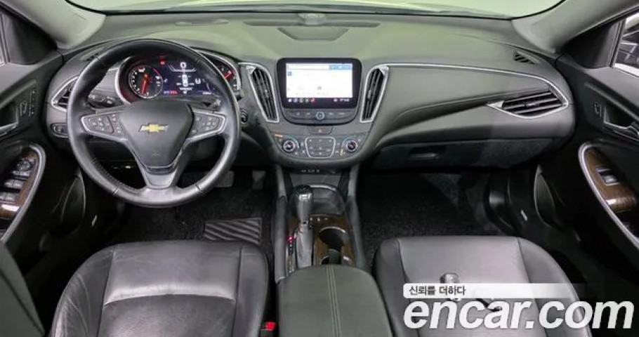 Chevrolet Malibu 