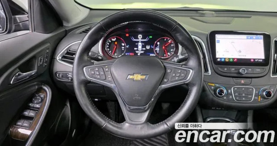 Chevrolet Malibu 
