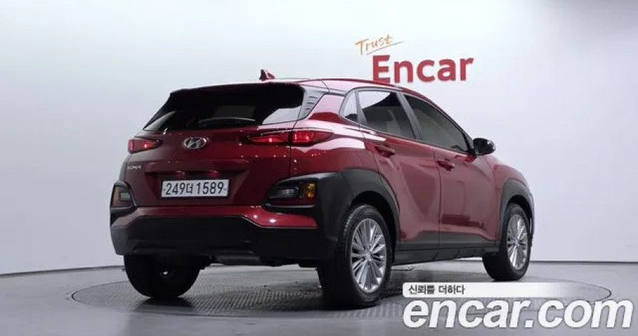 Hyundai Kona 