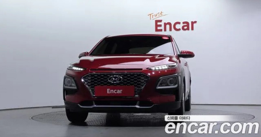 Hyundai Kona 