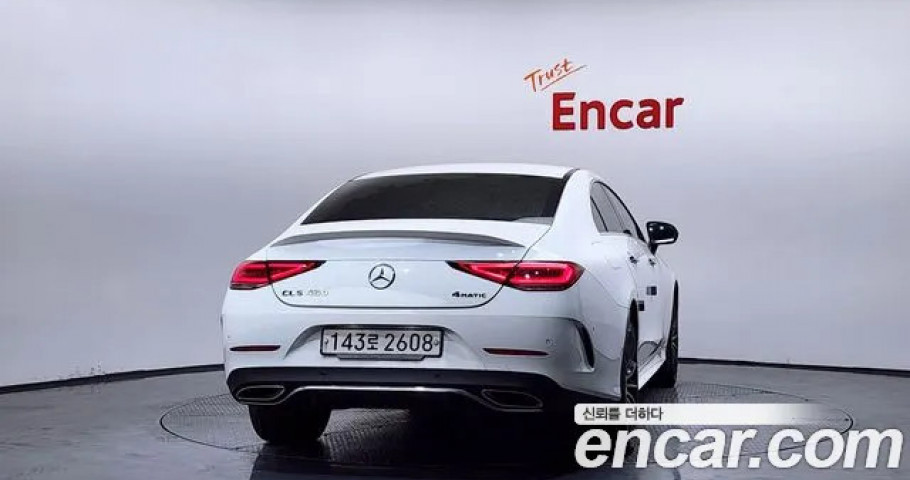 Mercedes-Benz Cls-Class 