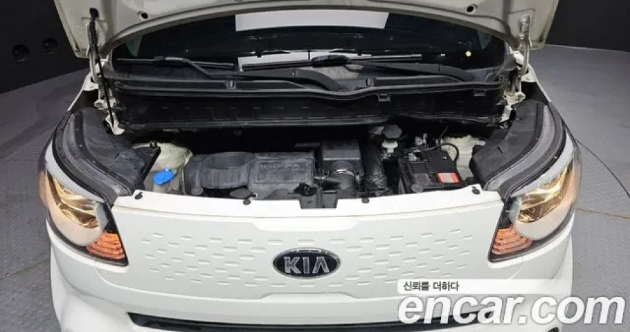 Kia Ray 