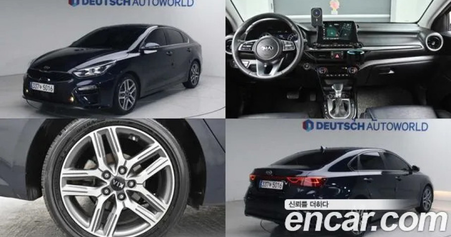 Kia K3 (Cerato) 