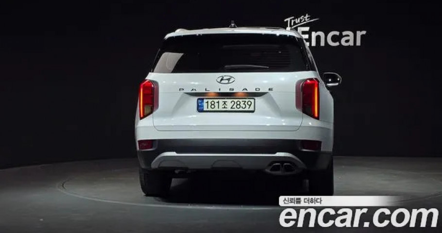Hyundai Palisade 
