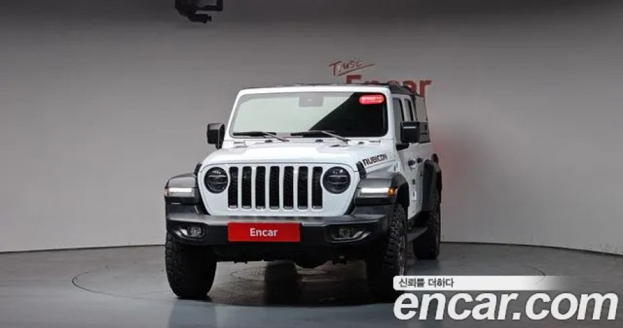 Jeep Gladiator 