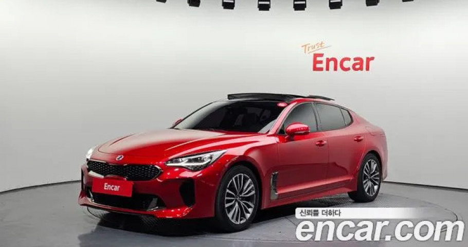 Kia Stinger 