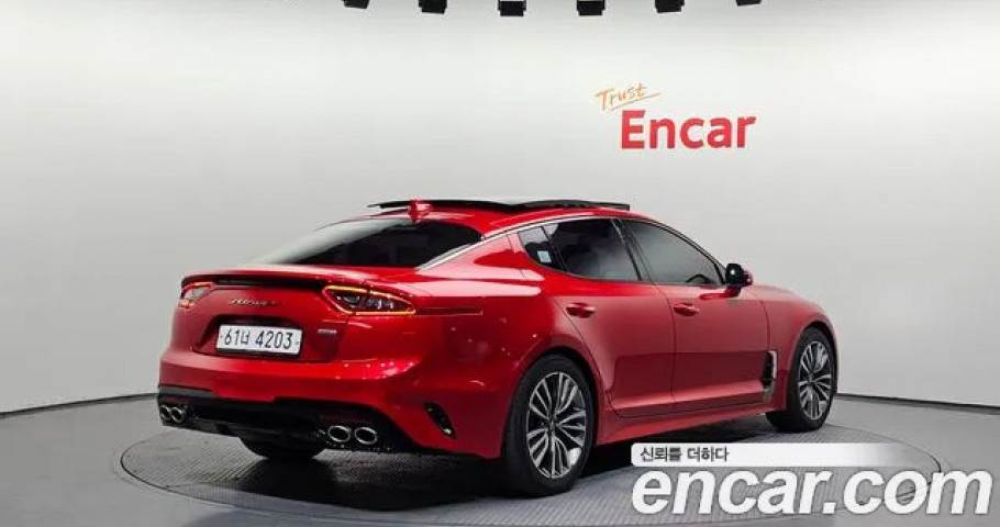 Kia Stinger 