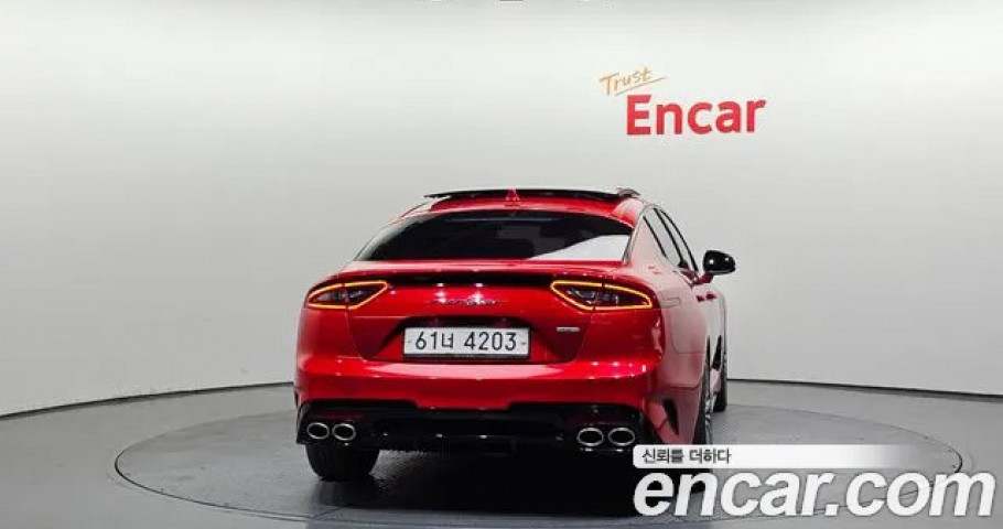 Kia Stinger 