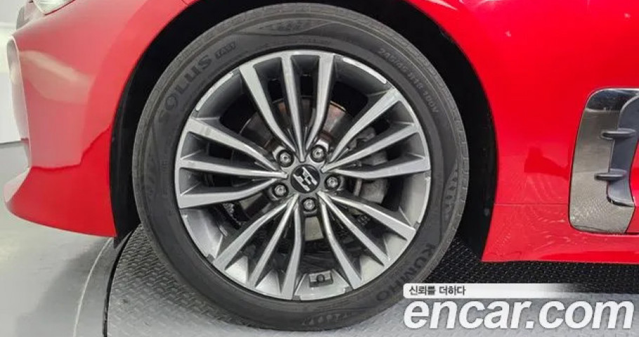 Kia Stinger 