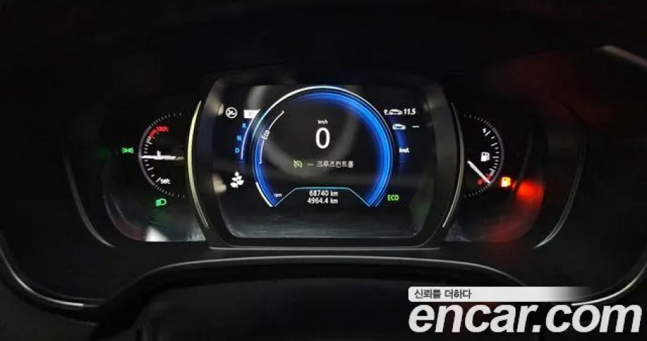 Renault Qm6 