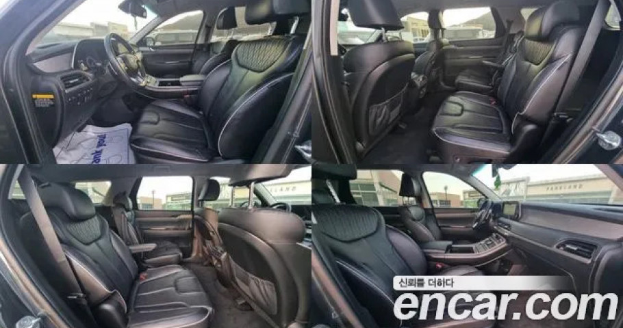 Hyundai Palisade 