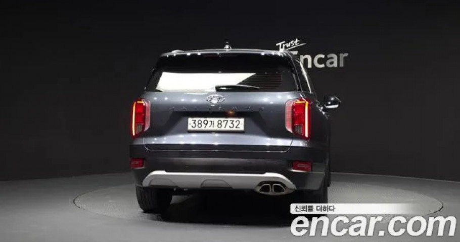 Hyundai Palisade 