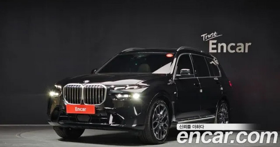 Bmw X7 