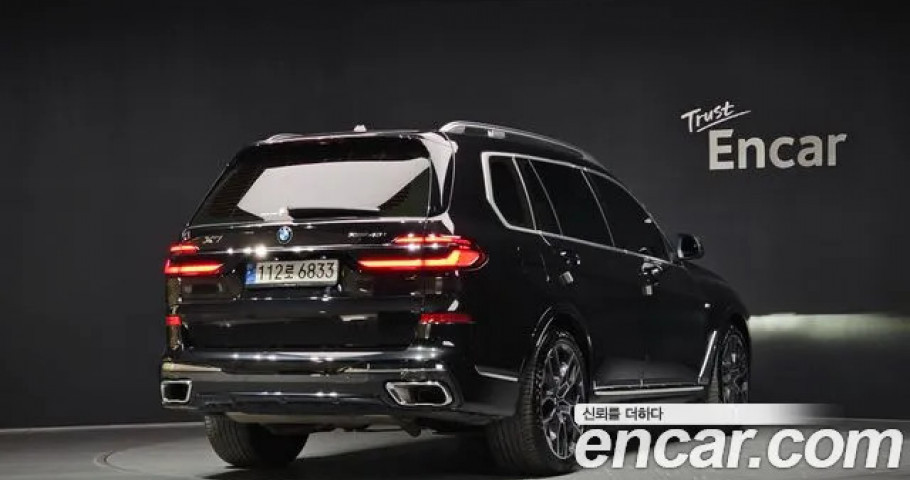 Bmw X7 