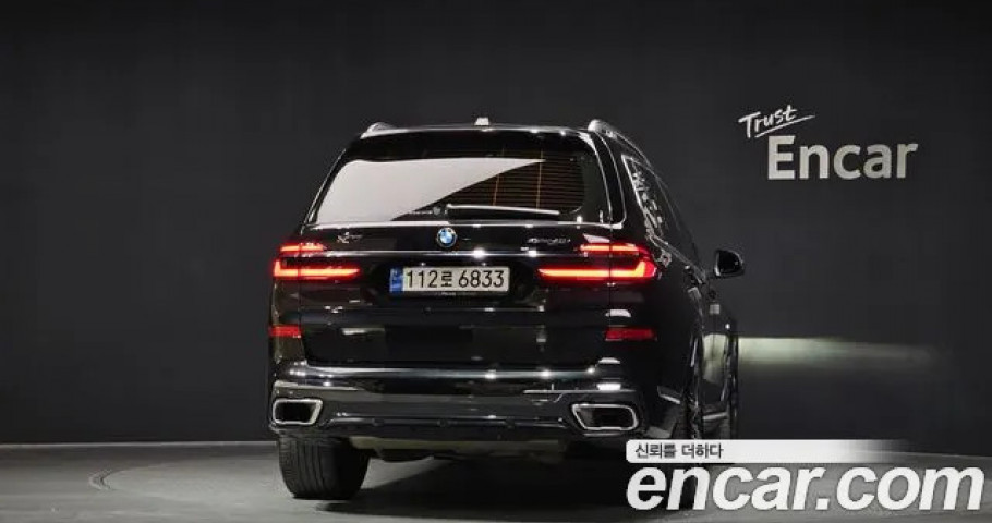 Bmw X7 