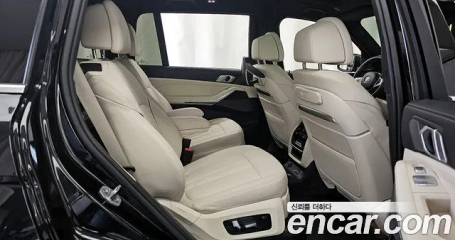 Bmw X7 