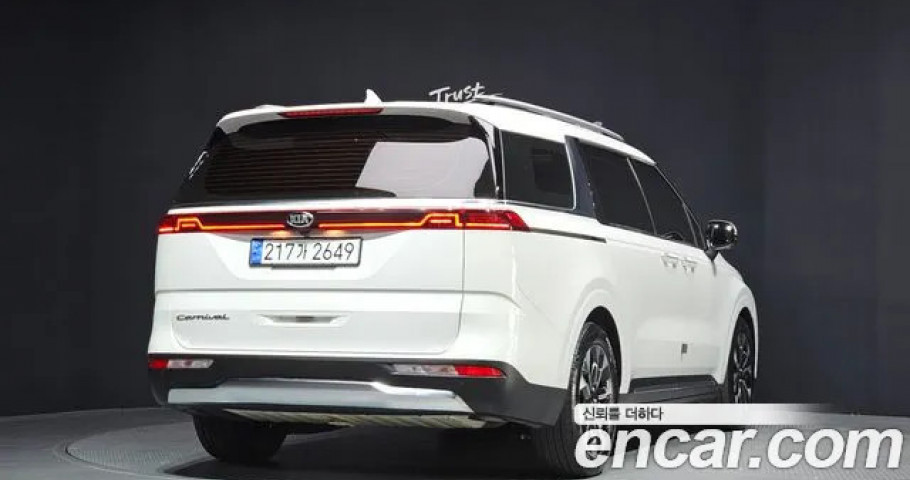Kia Carnival 
