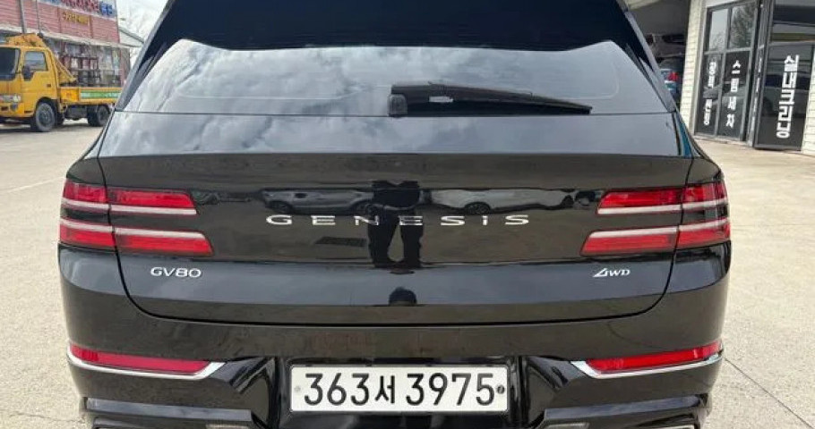Genesis Gv80 