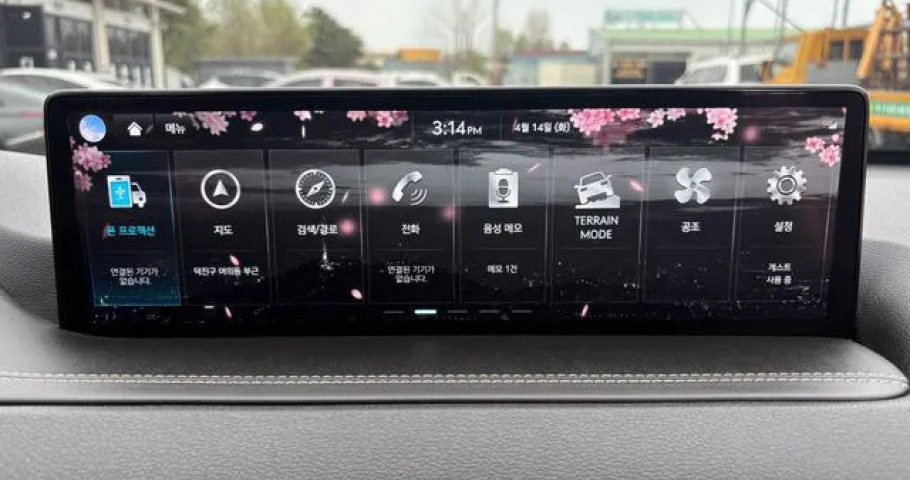 Genesis Gv80 