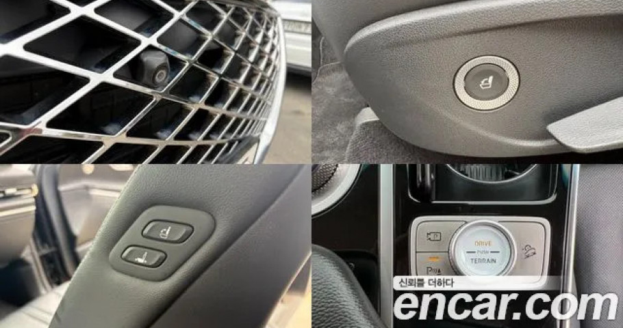 Genesis Gv80 