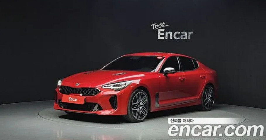 Kia Stinger 