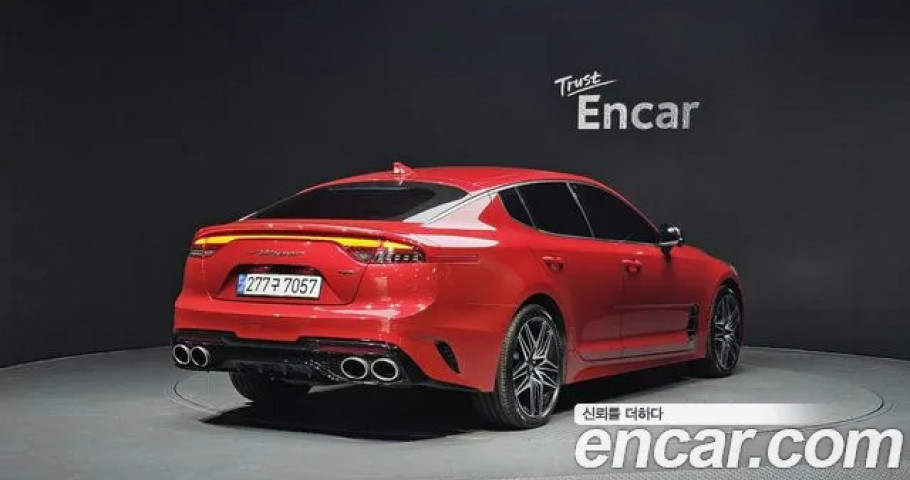 Kia Stinger 