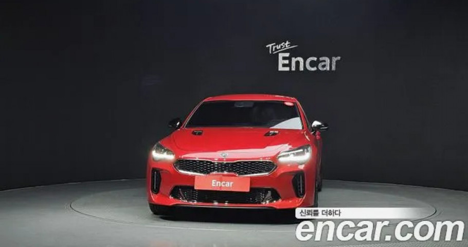 Kia Stinger 