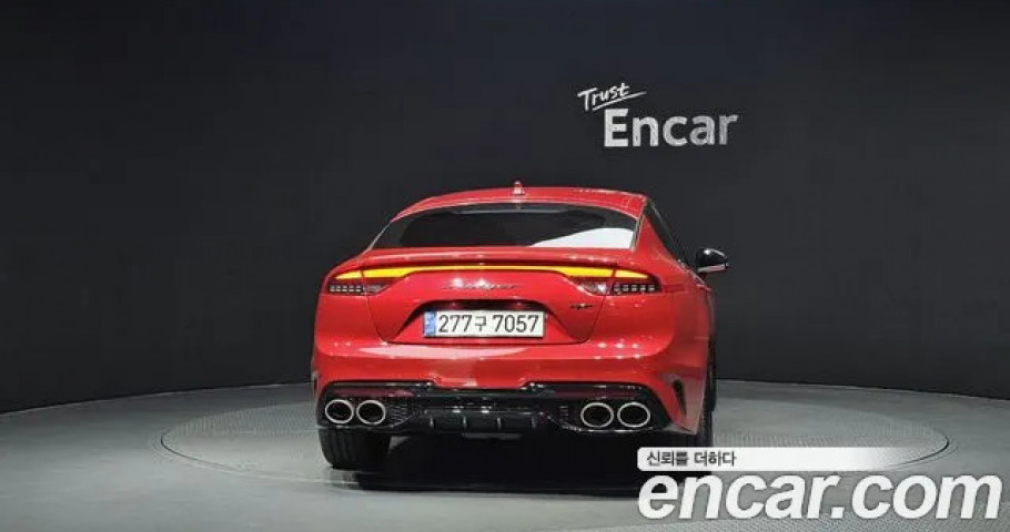 Kia Stinger 