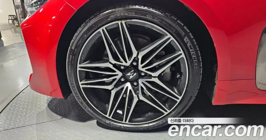 Kia Stinger 
