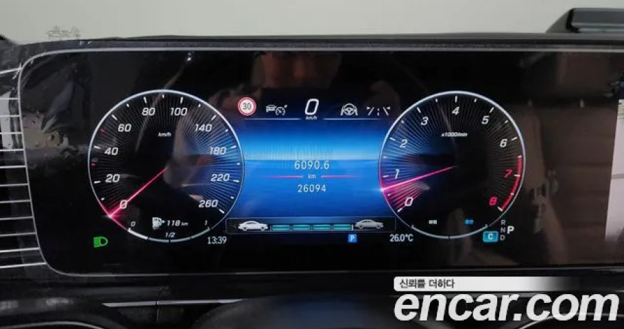 Mercedes-Benz Gls-Class 