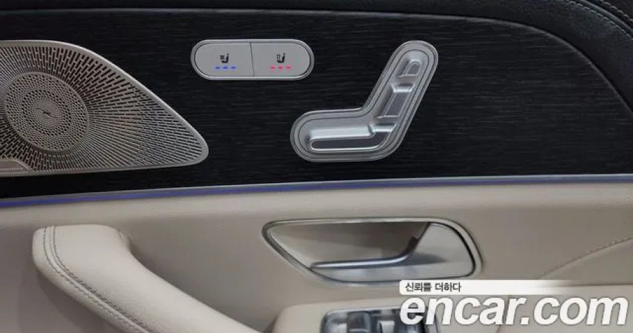Mercedes-Benz Gls-Class 