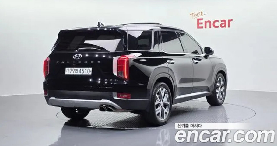 Hyundai Palisade 