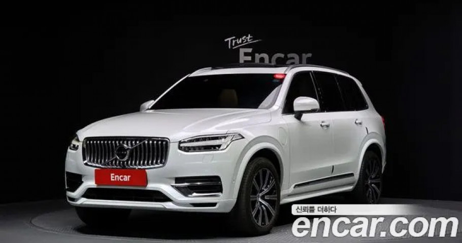 Volvo Xc90 