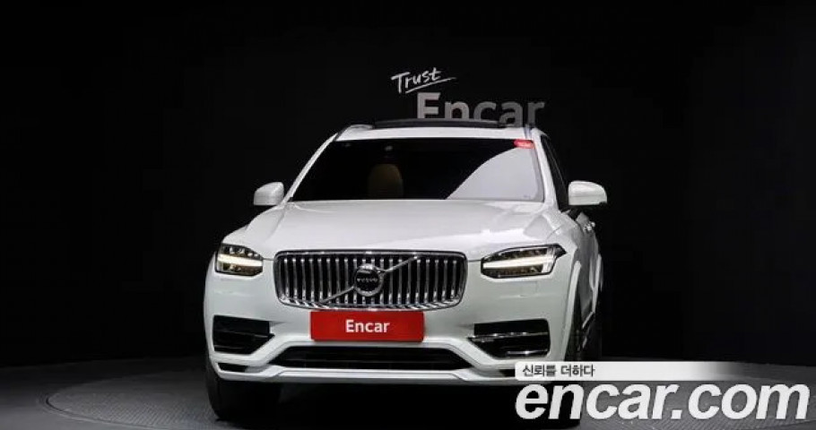Volvo Xc90 