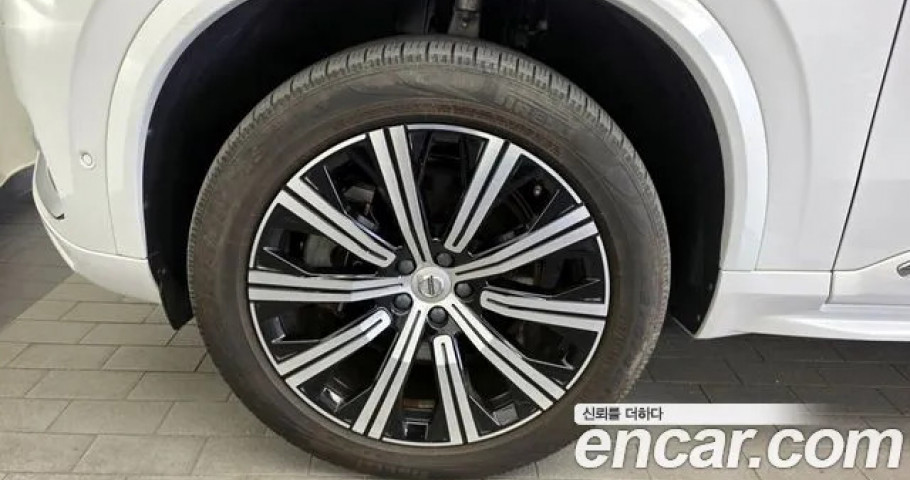 Volvo Xc90 