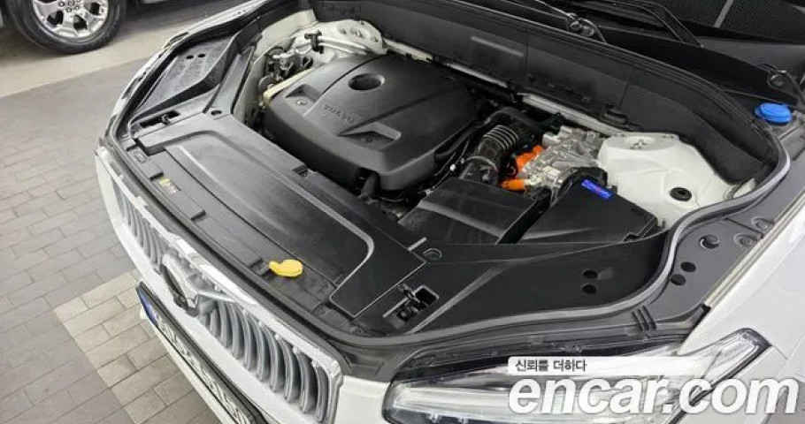 Volvo Xc90 