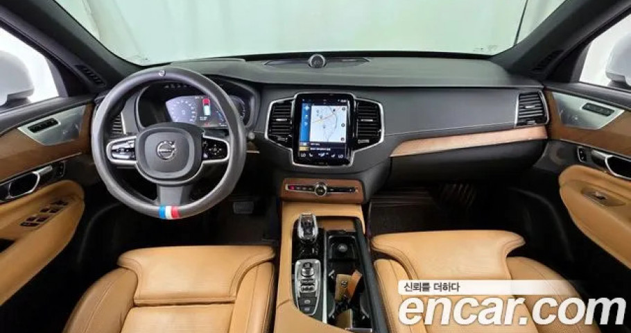 Volvo Xc90 