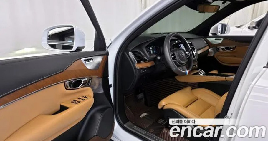 Volvo Xc90 