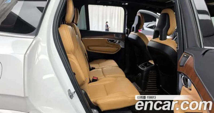 Volvo Xc90 