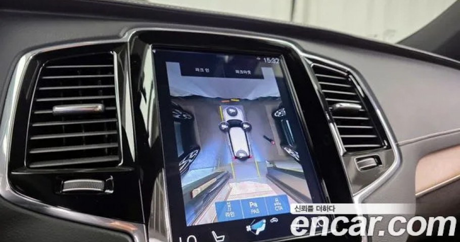 Volvo Xc90 