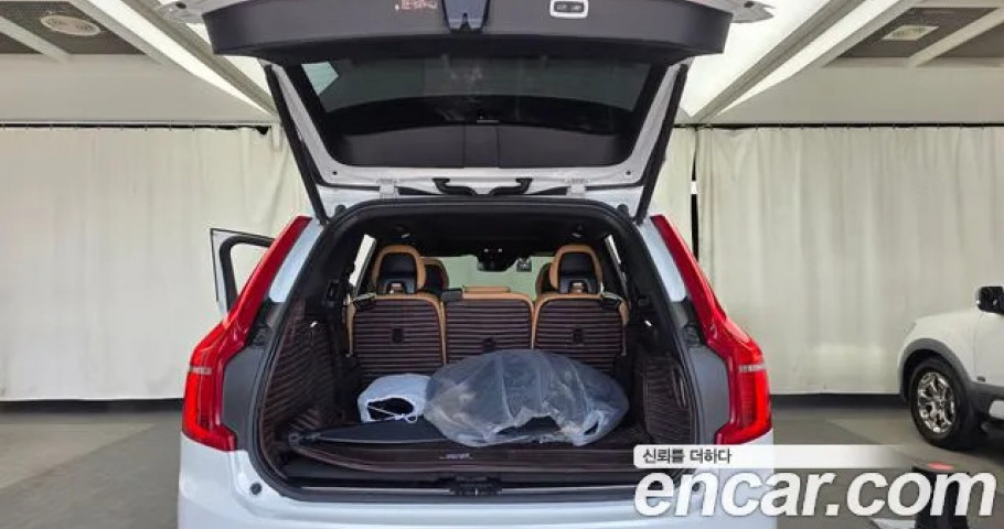 Volvo Xc90 
