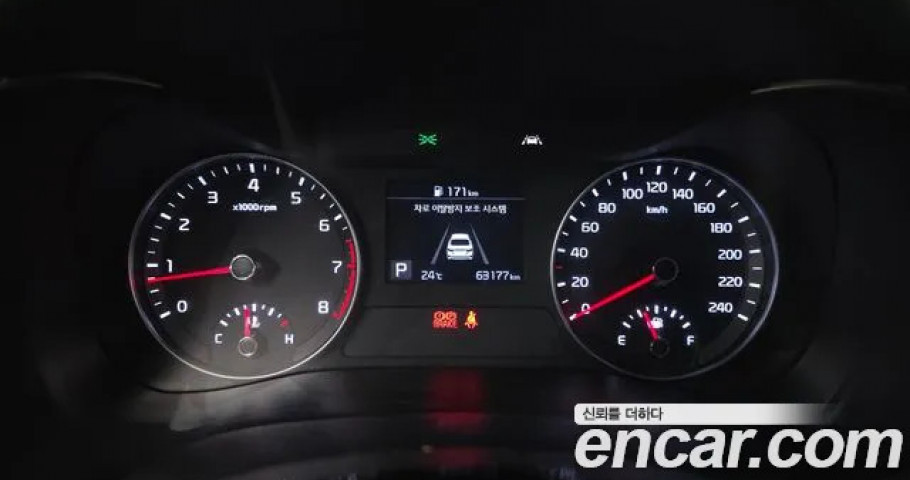 Kia K3 (Cerato) 
