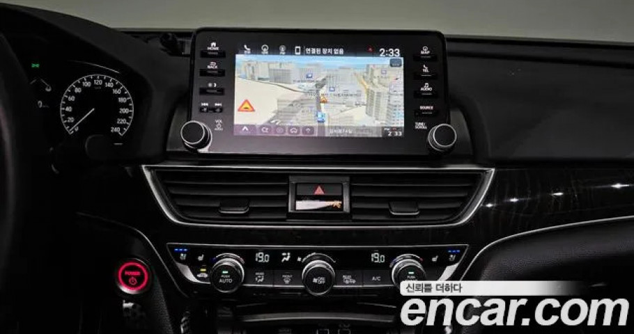 Honda Accord 