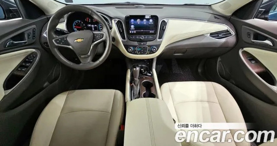 Chevrolet Malibu 