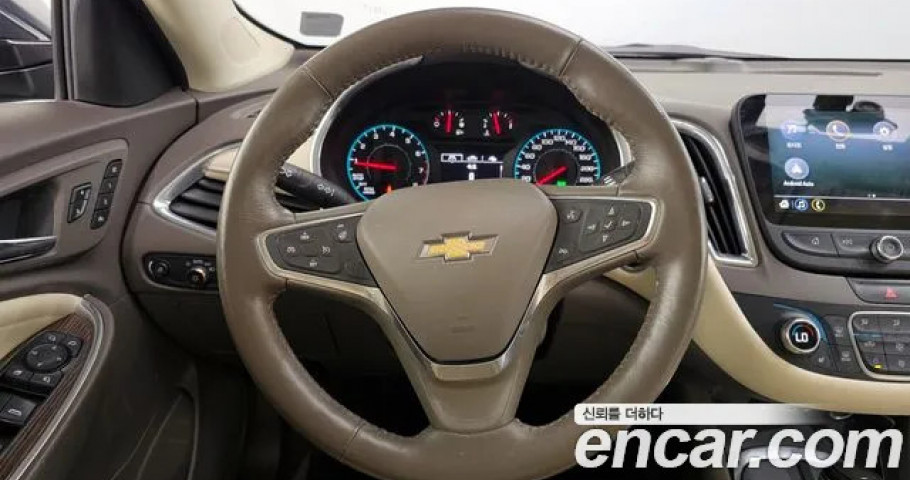 Chevrolet Malibu 