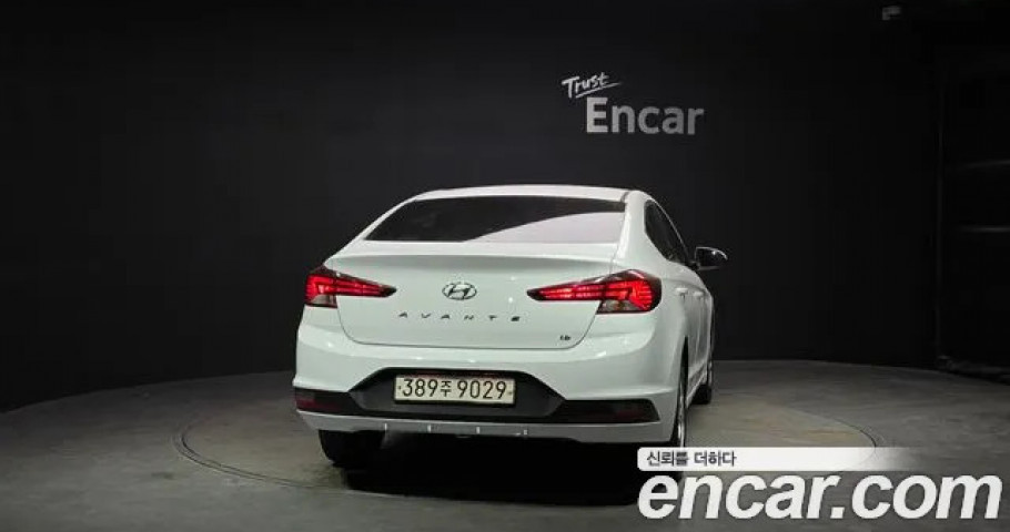 Hyundai Avante (Elantra) 