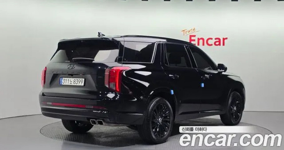 Hyundai Palisade 
