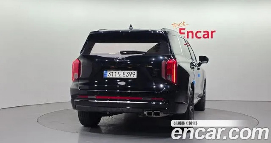 Hyundai Palisade 