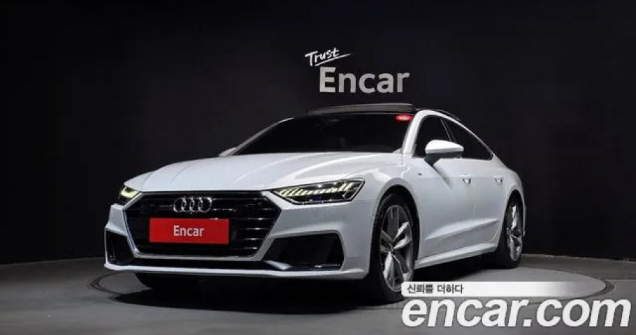 Audi A7 